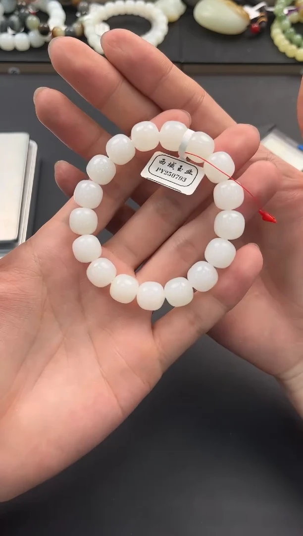 未镶嵌手串和田玉且末天泰白玉老型手串卡12微色差