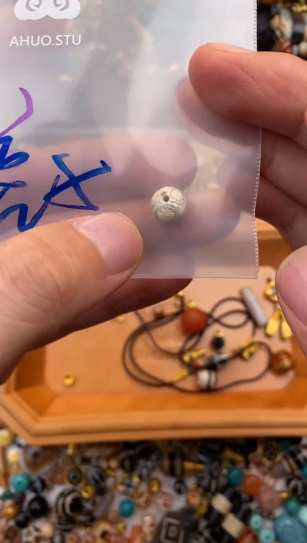 未镶嵌11111玛瑙/玉髓灰*黑1111