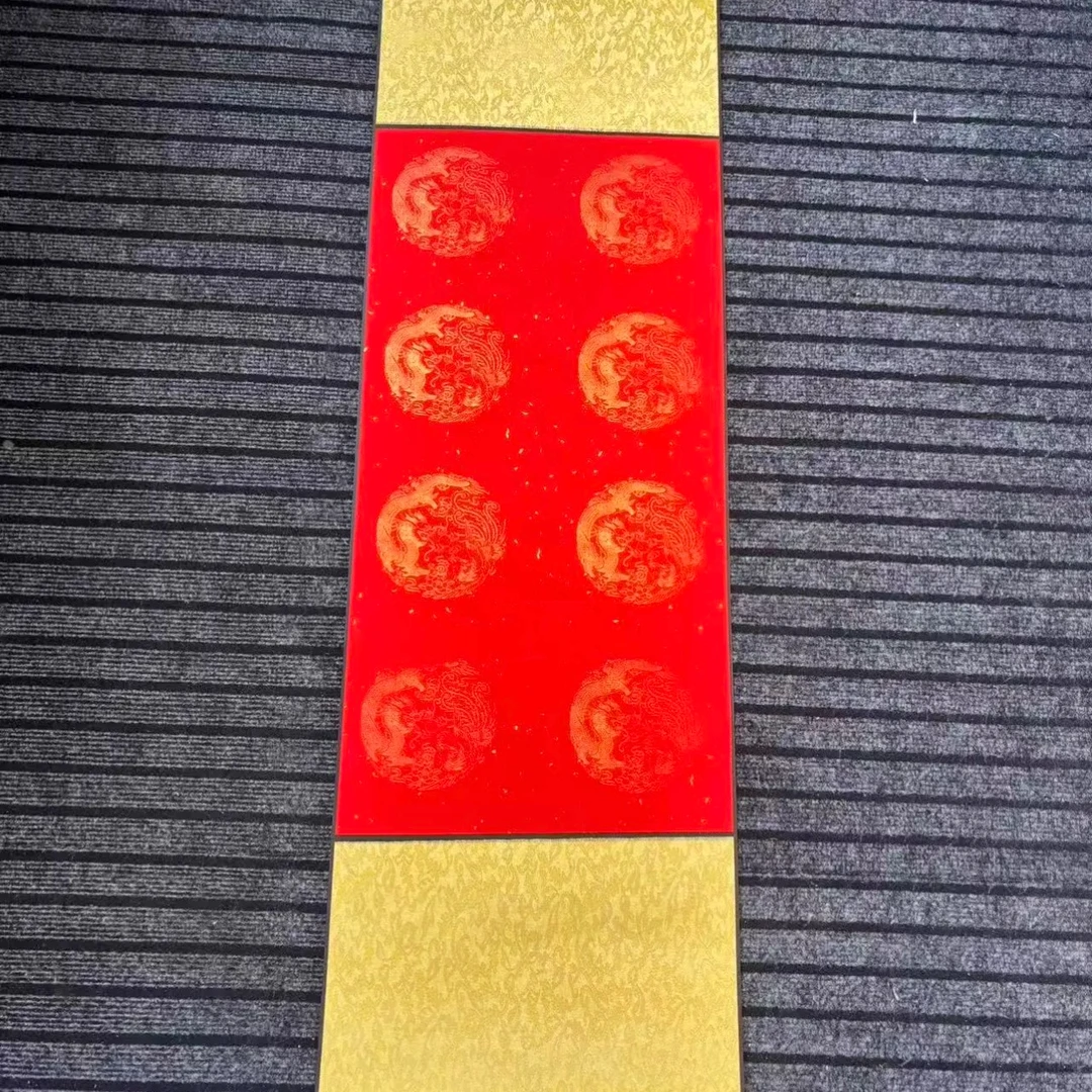 水墨景[双排八言瓦当]全绫人工精裱半生熟书法作品专用卷轴