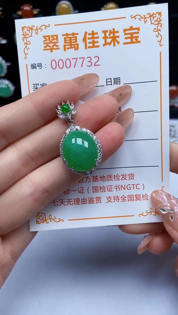 翡翠戒指银S925镶嵌732