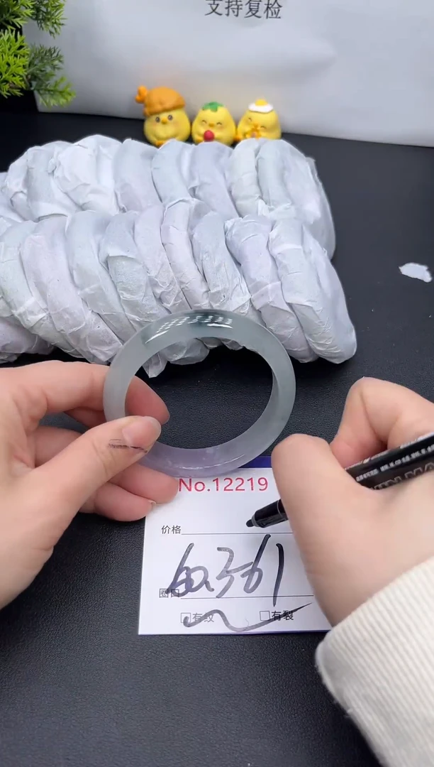 未镶嵌手镯翡翠拍下以图片为主12219