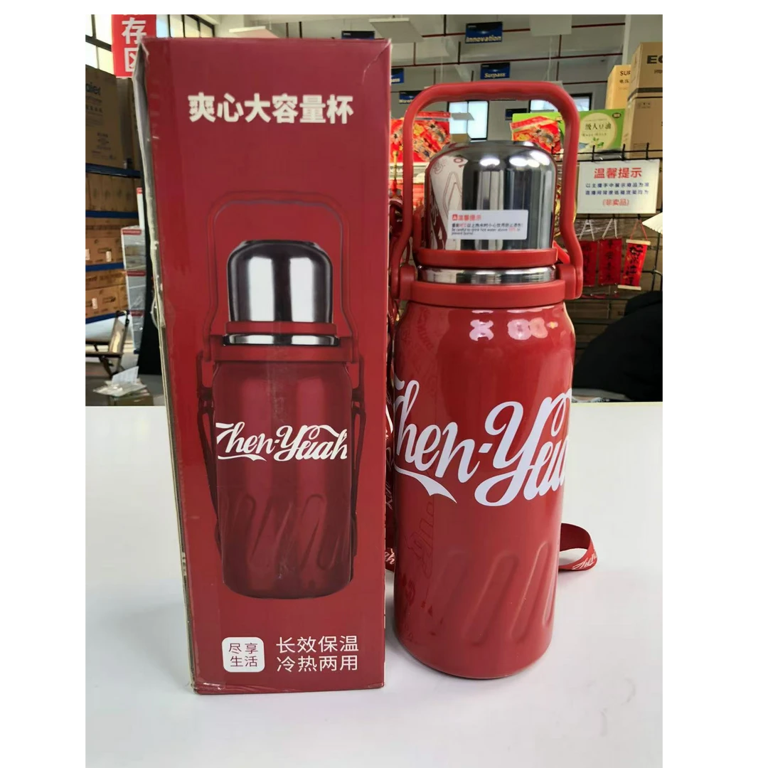 aq可乐杯保温杯颜色随机