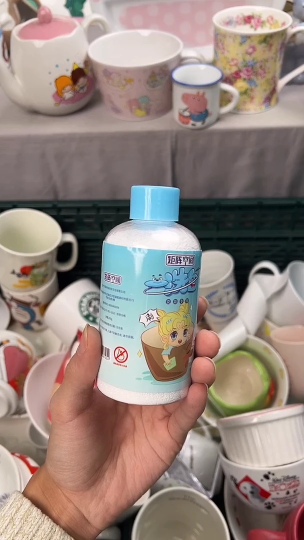 瓷片000氧泡泡W瓷器瓷器瓷器瓷器