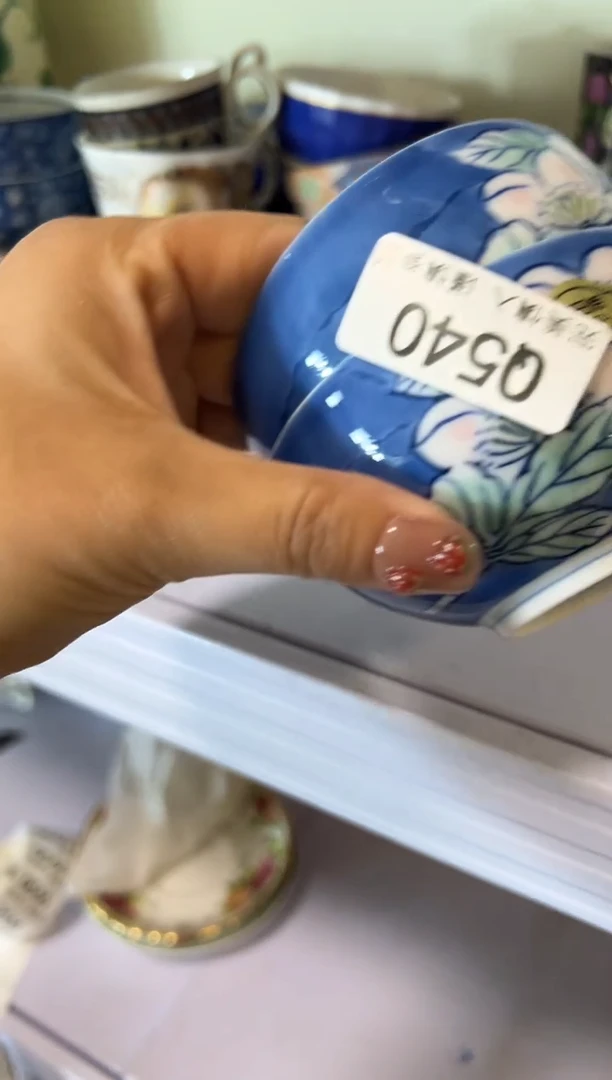 【闪购商品】瓷片540qqqqqqqqqqqq