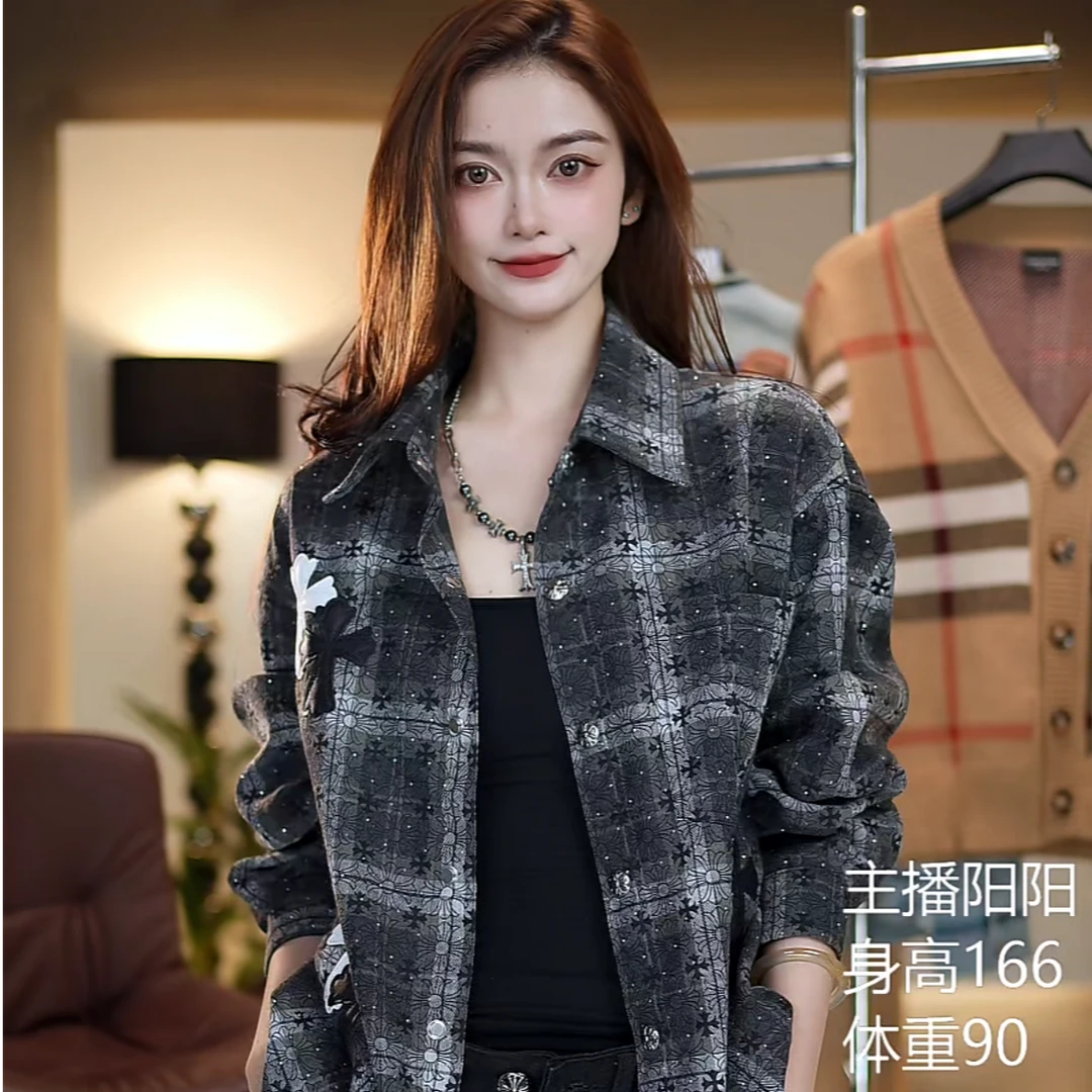 【Angle阳阳专属】-2号链接-新款潮流休闲衬衫-NY1011