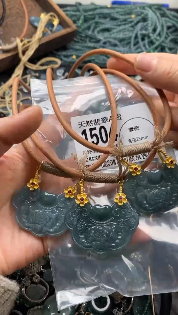 【闪购商品】翡翠颈饰未镶嵌多样性发其一1504