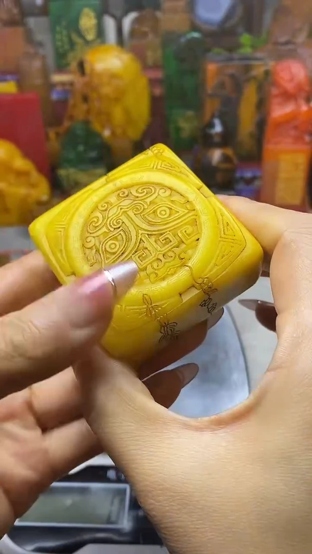 寿山石印石纯天然纂刻石料