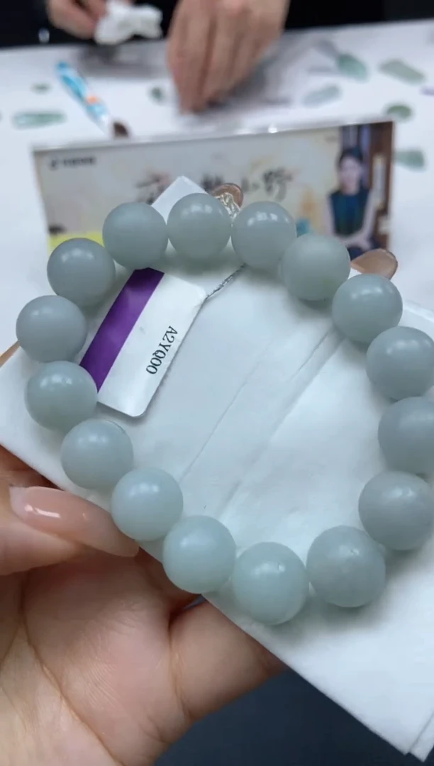 【闪购商品】定制翡翠未镶嵌天然翡翠A货137