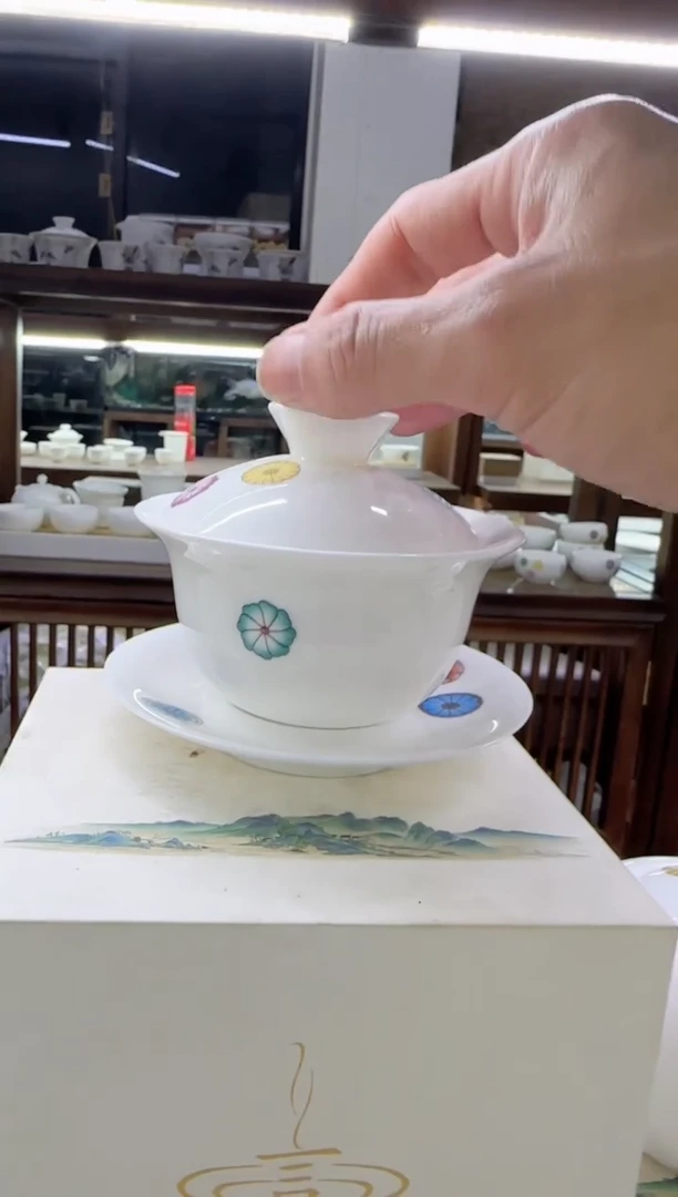 【闪购商品】瓷片言泥言泥言泥@YN7