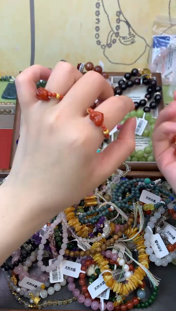 戒指/指环玛瑙未镶嵌113