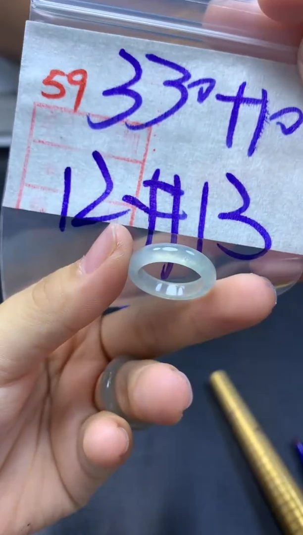 定制翡翠未镶嵌戒圈12-13#340毛货需精细抛光
