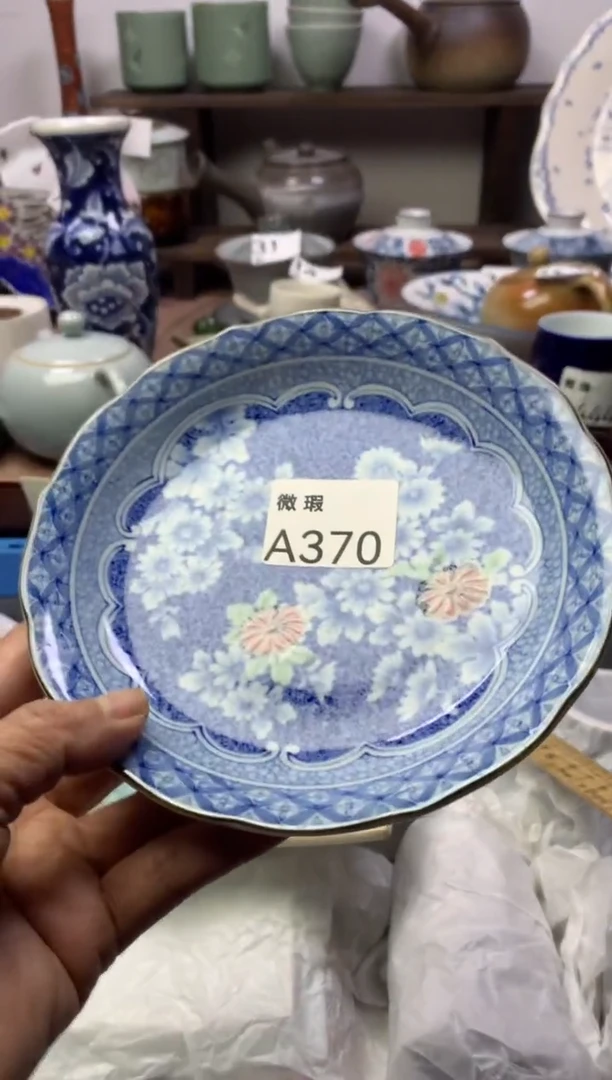 【闪购商品】瓷片明雅阁工艺品店