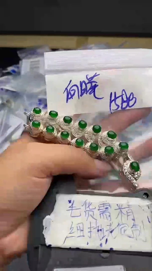 定制翡翠合金向**?毛货需抛光多样性拍一发一