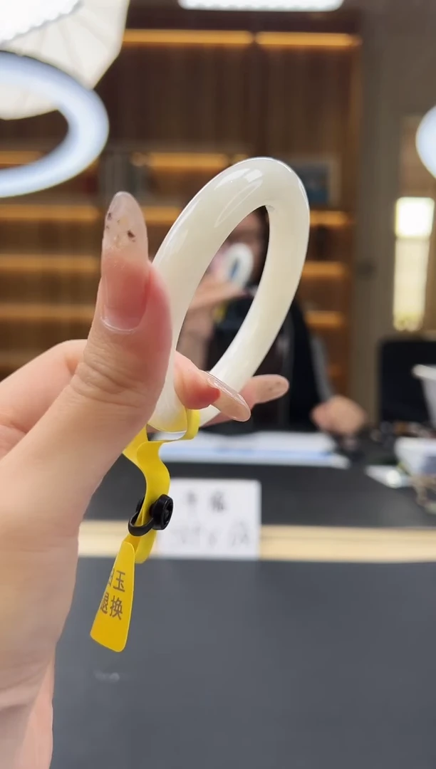 未镶嵌手镯和田玉HT63-59.5