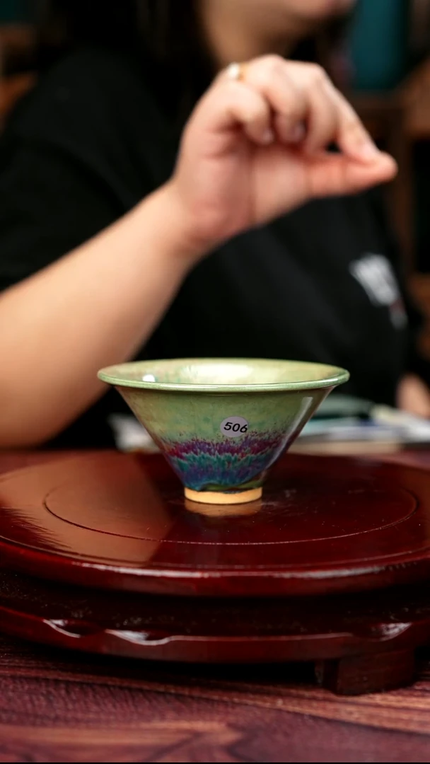 506#李朝斐一级品原矿钧瓷斗笠杯