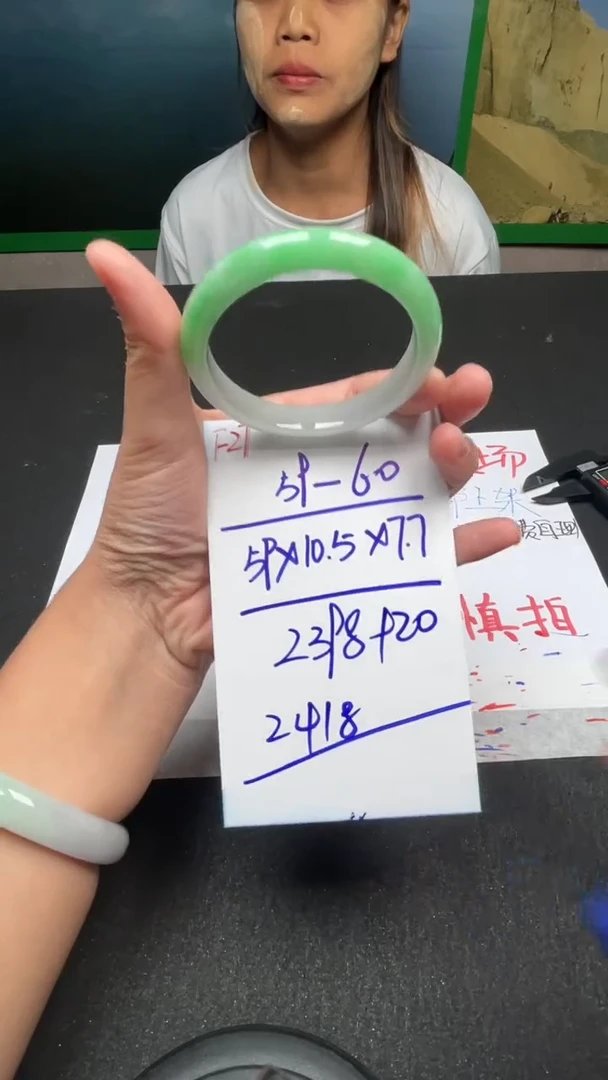 F27闪购链接高品微瑕文玩截图为准