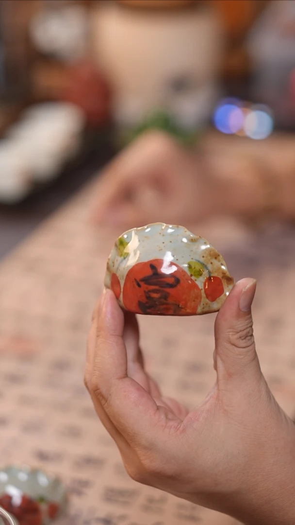 茶具暴富饺子饺子