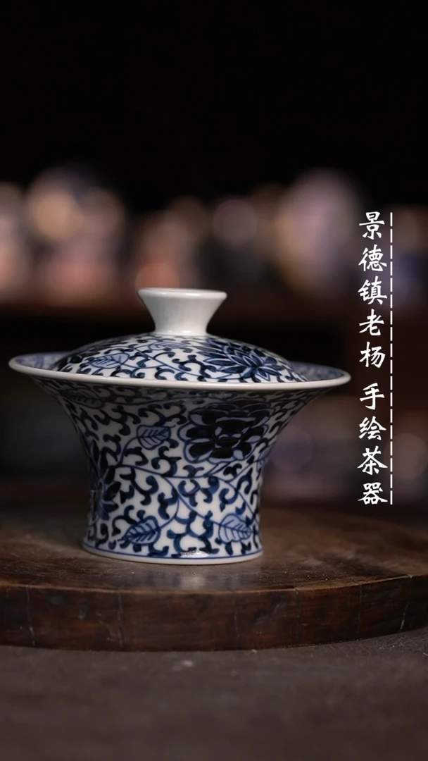 【闪购商品】微瑕福利微瑕福利