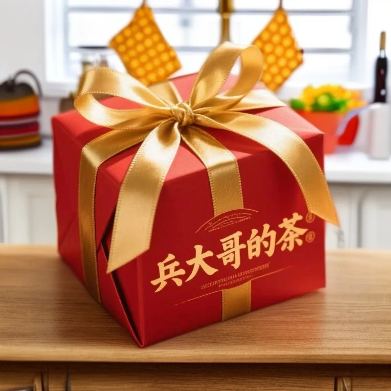 11/19 大礼包普洱茶