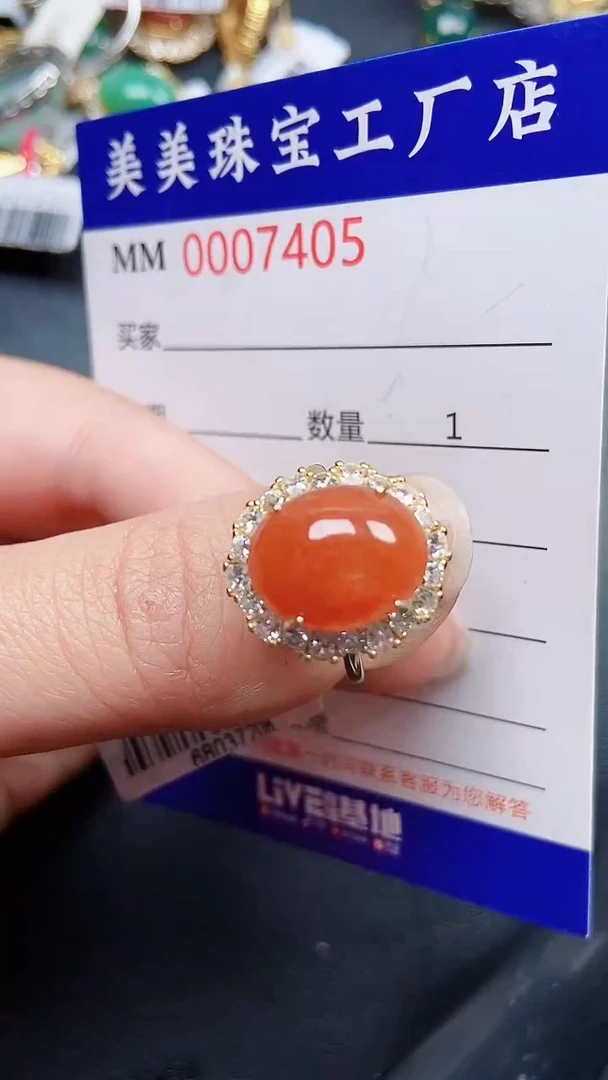 颈饰银S925镶嵌翡翠7405