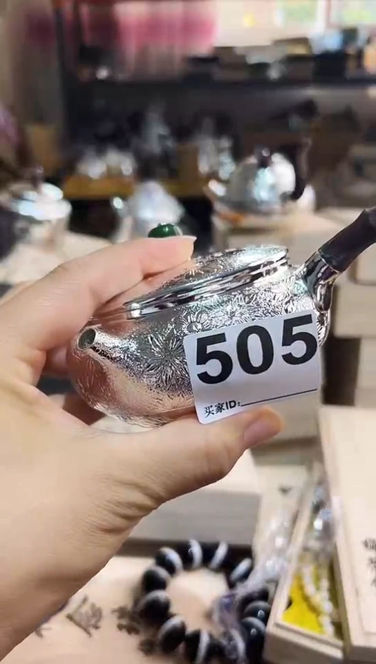 瓷片淡**静505