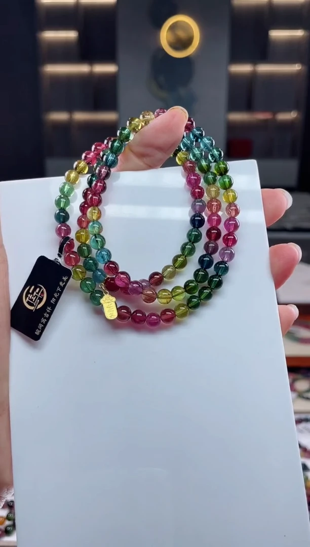 未镶嵌三圈手串碧玺（多样性发一条）Q