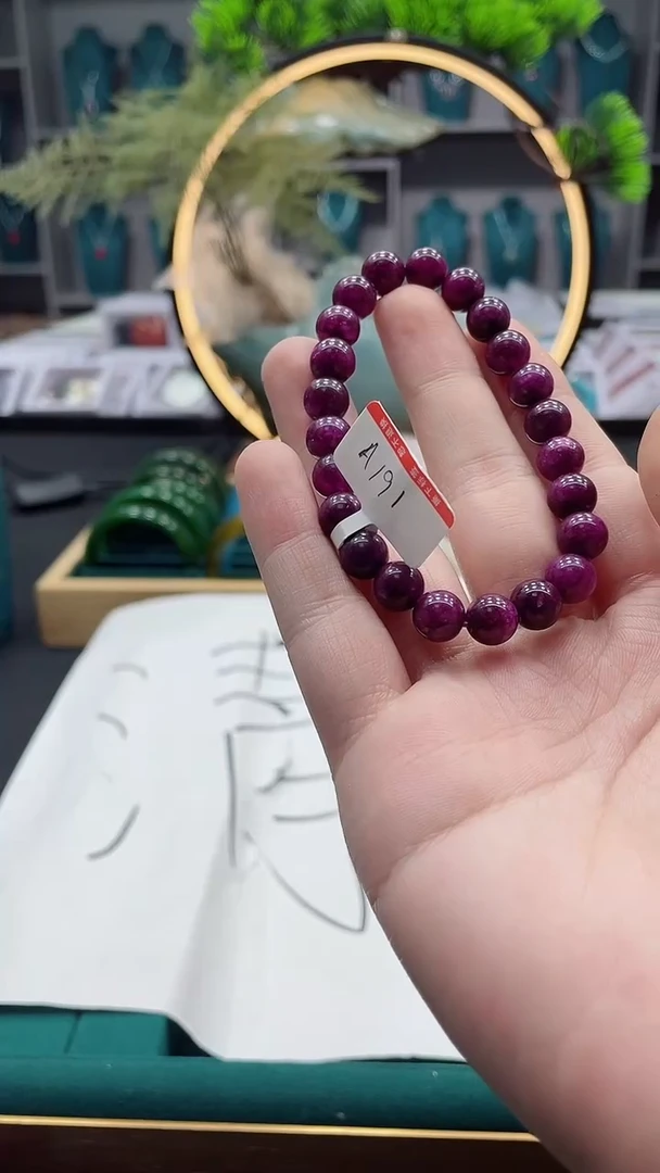 a191【高定清货拼手速】