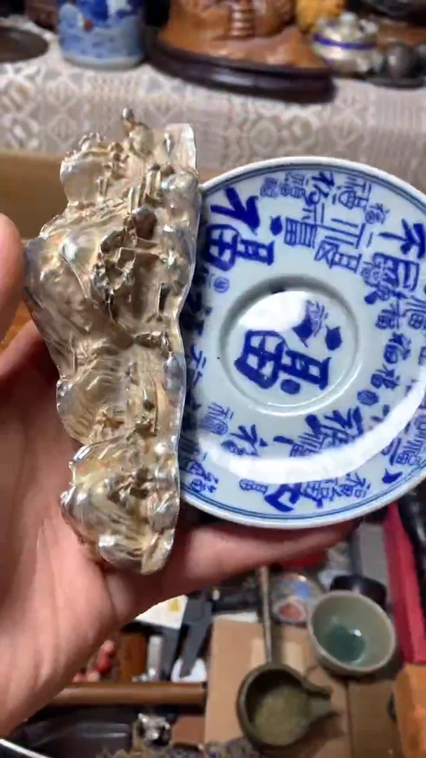 【闪购商品】瓷器默认微瑕瓷器