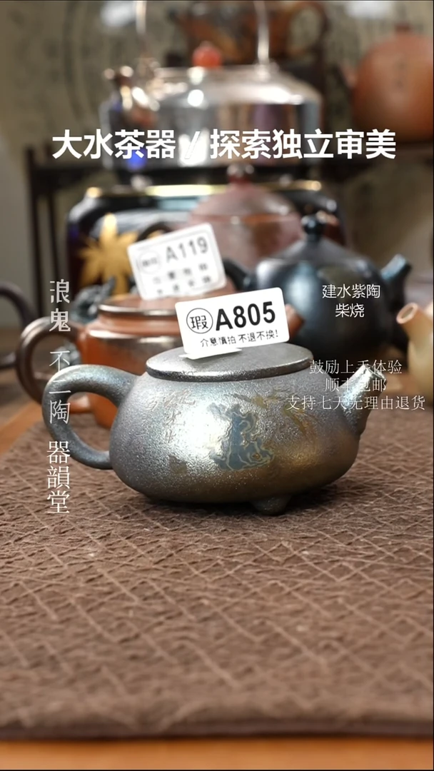刘**宇大漏大漏大漏大漏BE微瑕805