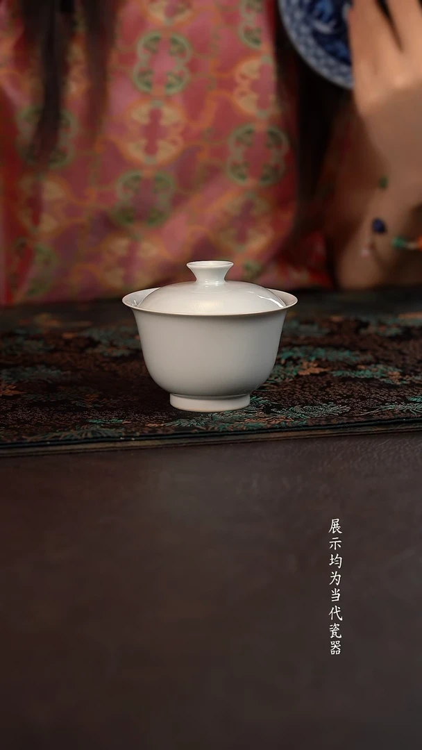 150c聚澜堂仿古素胎大盖碗