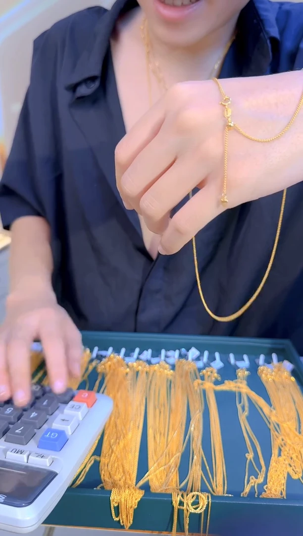 淡**️45cm爱心抽拉肖邦链2.27g（多样性发货）