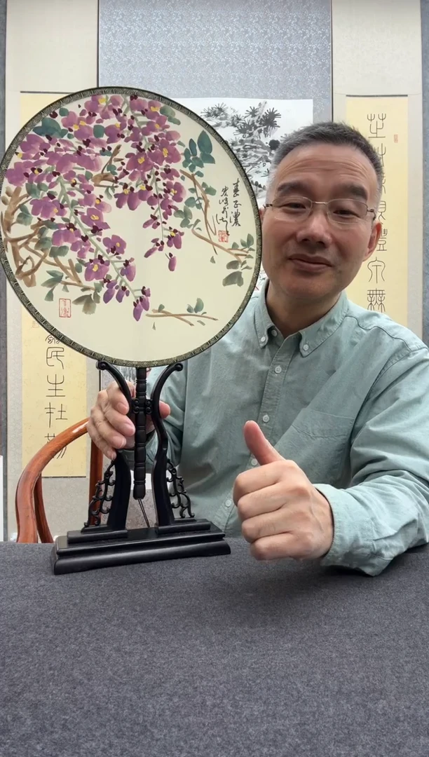 书法缪宏波：杭