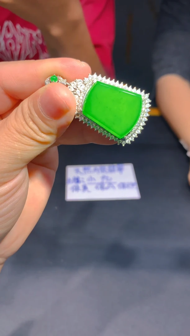 未镶嵌定制翡翠88定制翡翠—多样性发货（发其一）