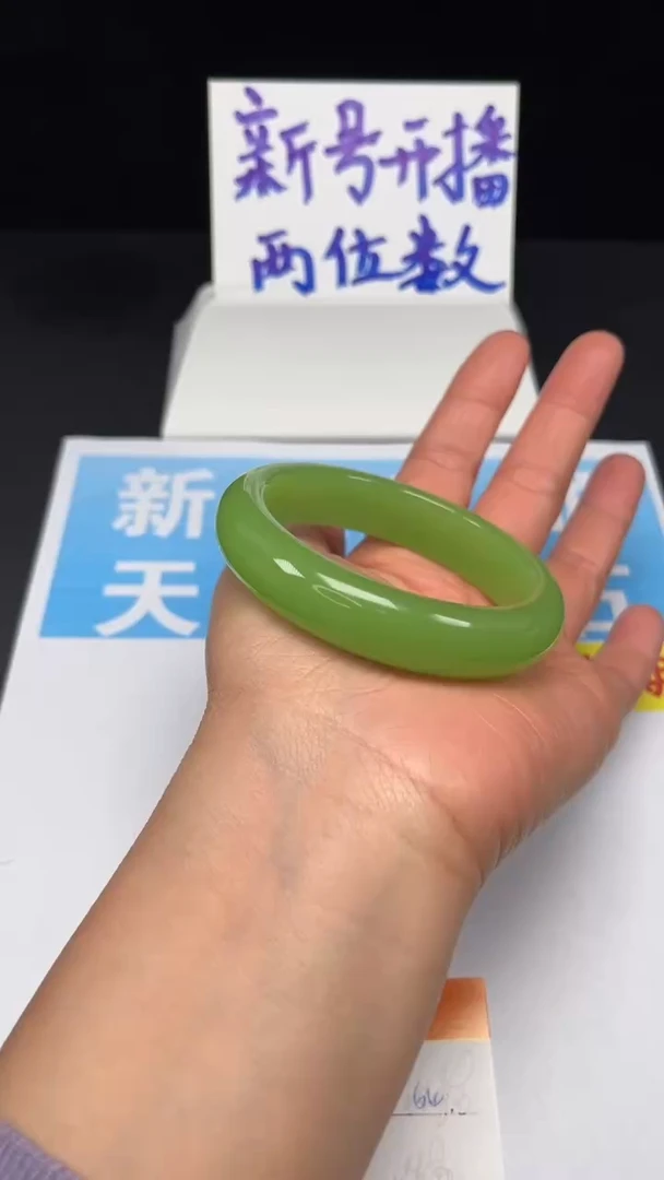 未镶嵌手镯和田玉64-59.7