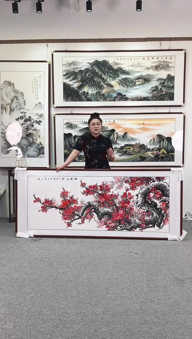 国画纯手绘208x86梅开五福