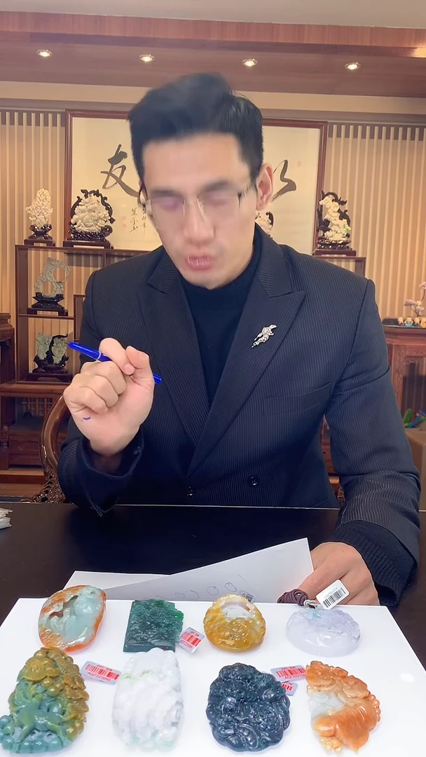 【闪购商品】定制翡翠未镶嵌1085hm-毛货挂件