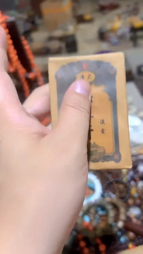 紫砂紫砂紫砂紫砂