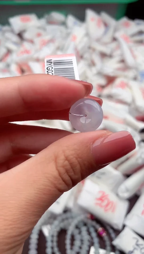 【闪购商品】翡翠挂件未镶嵌一