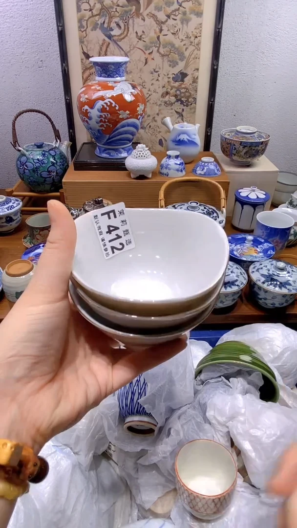 瓷片?****g茉莉商品一号412