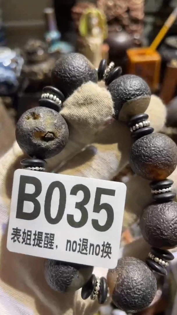 陶瓷用****1表姐直播所见所得