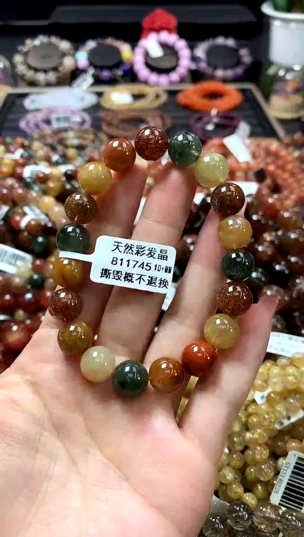未镶嵌手链水晶10+