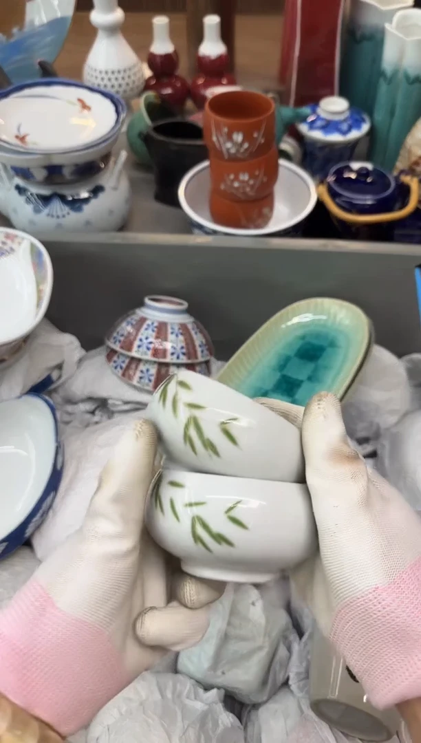 瓷器瓷器瓷器瓷器瓷器q云**山瓷器瓷器瓷器瓷器c