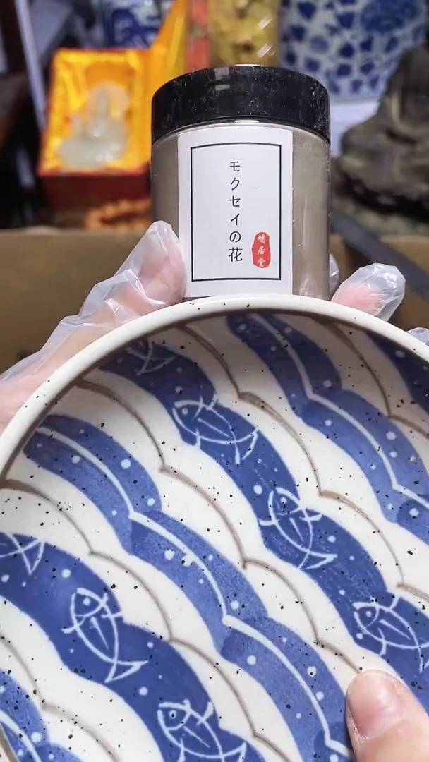 【闪购商品】瓷器瓷器瓷器瓷器