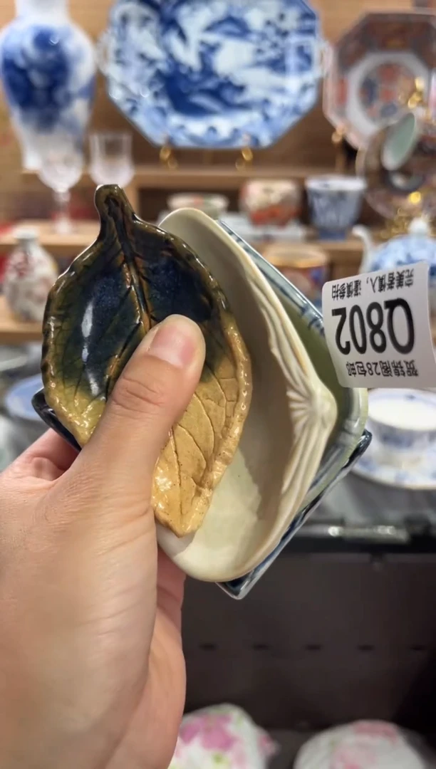 瓷片A*L      Q802