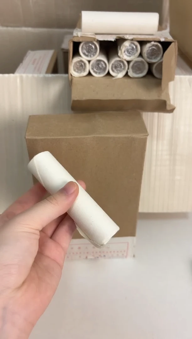 短卷 法定货币原光原卷原厂封装 865