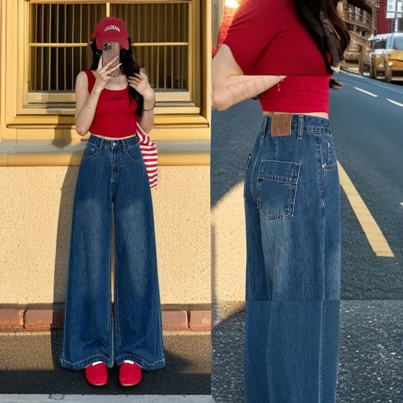 2025早秋新款大裤脚阔腿牛仔裤女新款毛边设计感胖妹妹mm显瘦遮肉