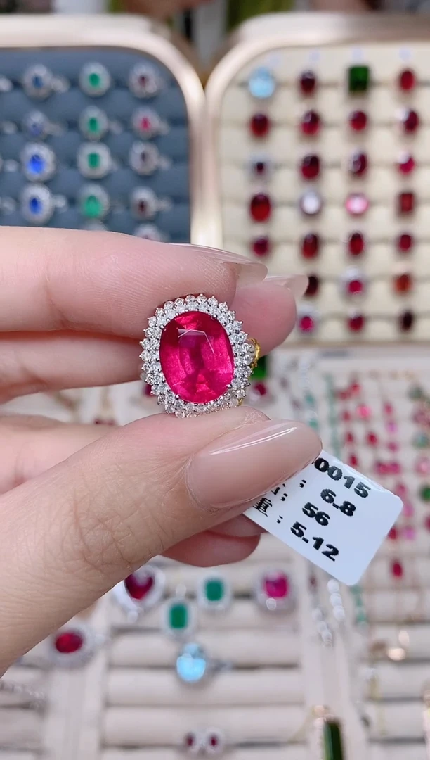 18K金镶嵌碧玺戒指碧玺6.8ct