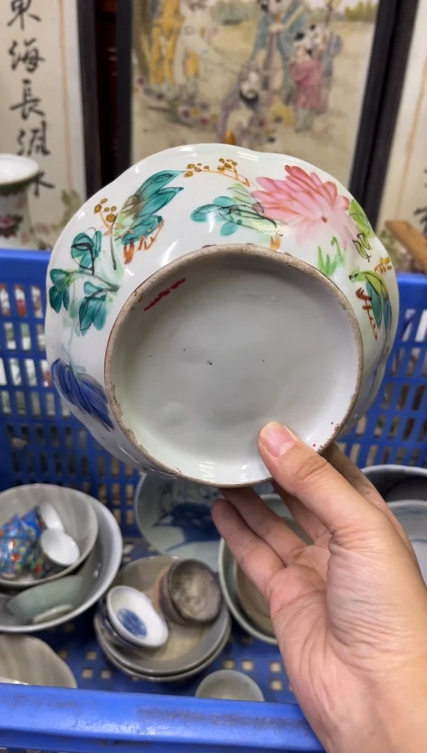 瓷片黄****收【不退不换直播闪购】瓷器微瑕介意勿拍