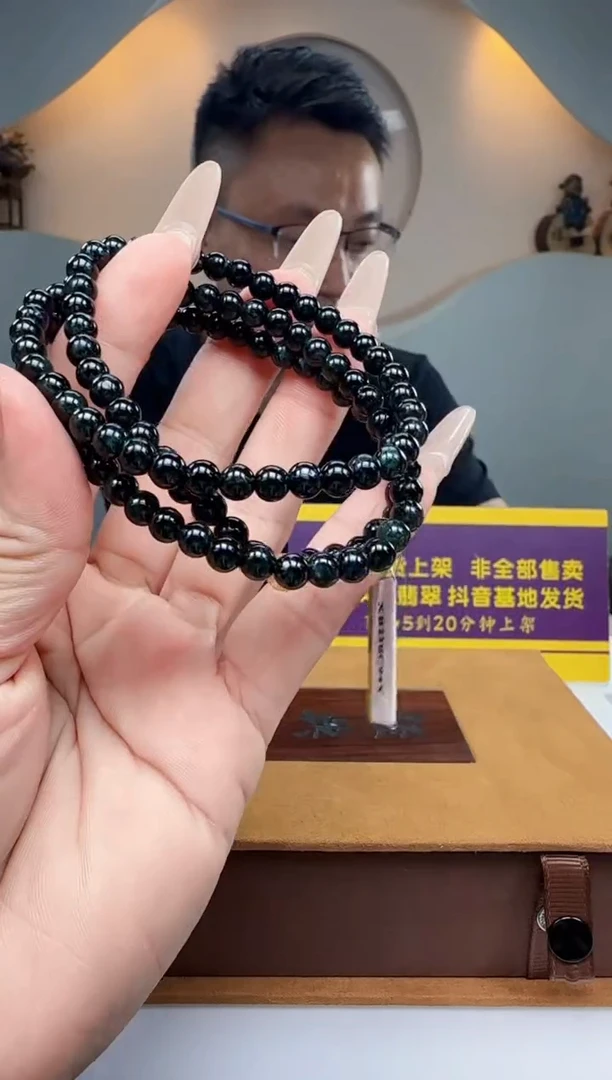 定制翡翠未镶嵌Q21864翡翠（多样性发一）