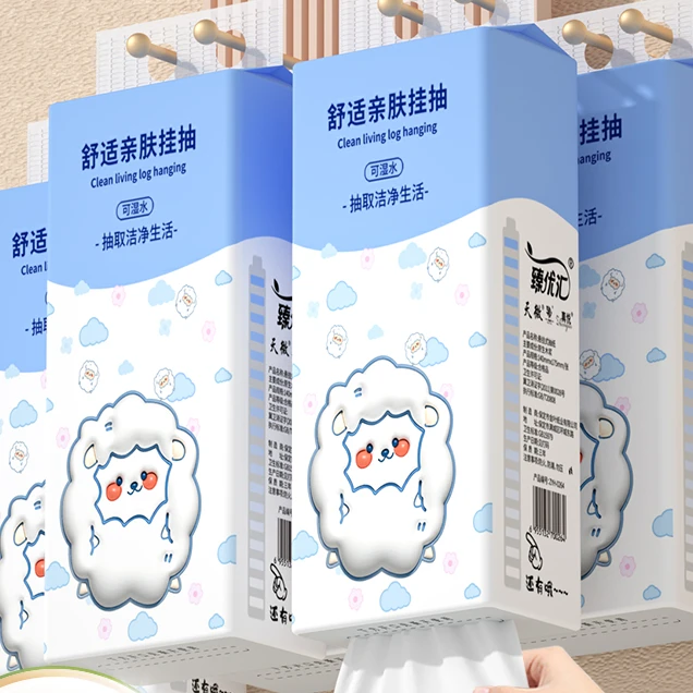 1提悬挂式抽纸家用实惠装卫生纸亲肤柔软面巾纸